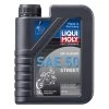 Liqui Moly 4 Stroke HD-Classic Street SAE 50 Mineral Oil -Motorcycle Riding Equipment Liqui Moly 4 Stroke SAE 50 Mineral HD Classic Street Oil 1L LQM1572 1