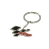 MotoGP Key Ring -Motorcycle Riding Equipment MotoGP Keyring MGPKEY61