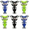MotoGP Tank Protectors -Motorcycle Riding Equipment MotoGP Motorcycle Tank Pad